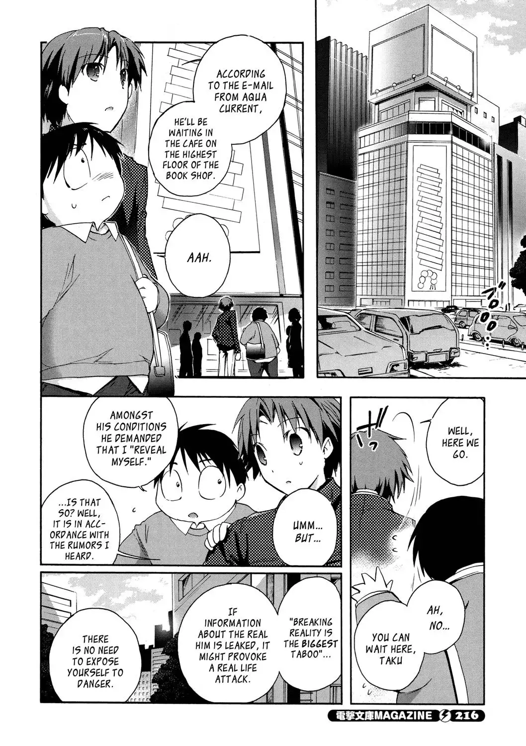 Accel World Chapter 9 16